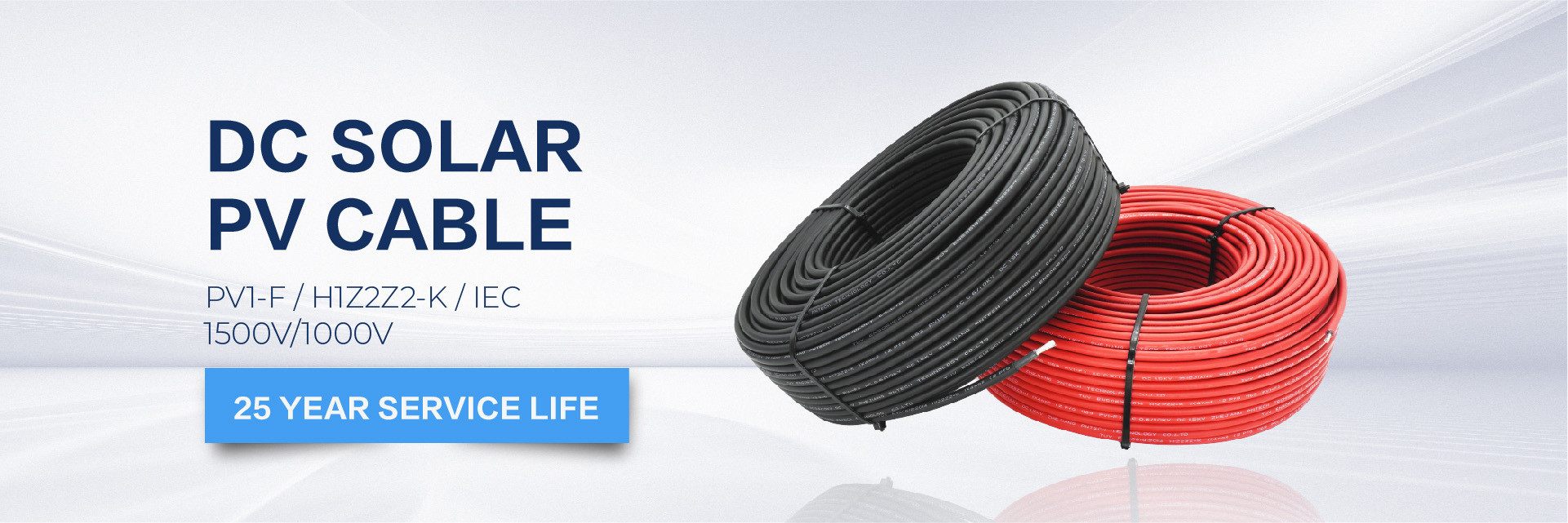 جودة كابل الطاقة الشمسية الكهروضوئية مصنع