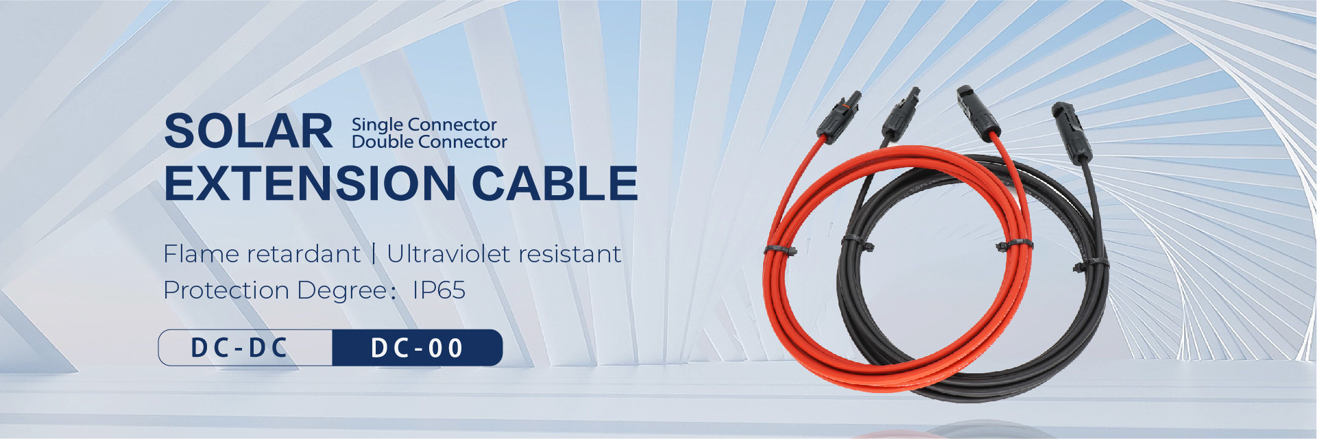 جودة كابل الطاقة الشمسية الكهروضوئية مصنع